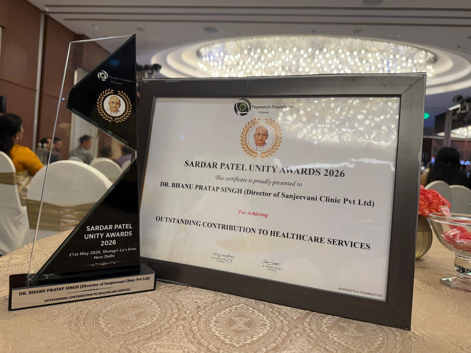 Sardar Patel Unity Award 2026 frame