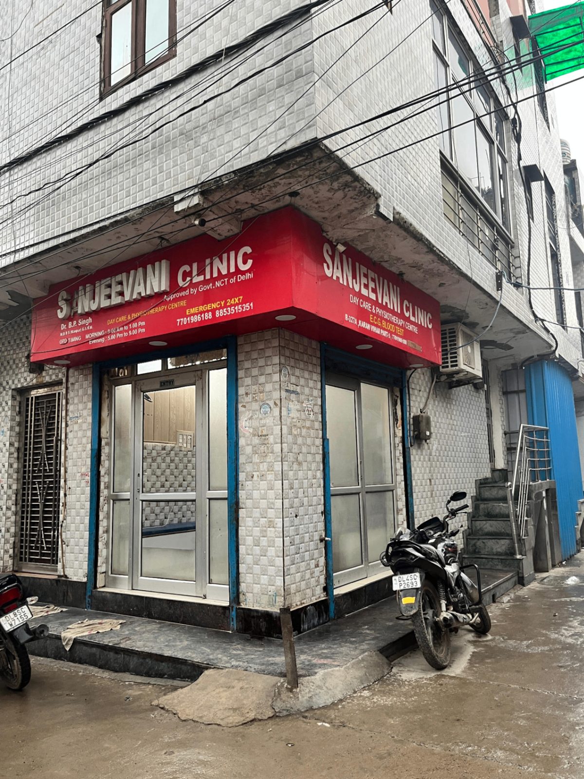 Sanjeevani Clinic — Karan Vihar, Kirari, Delhi