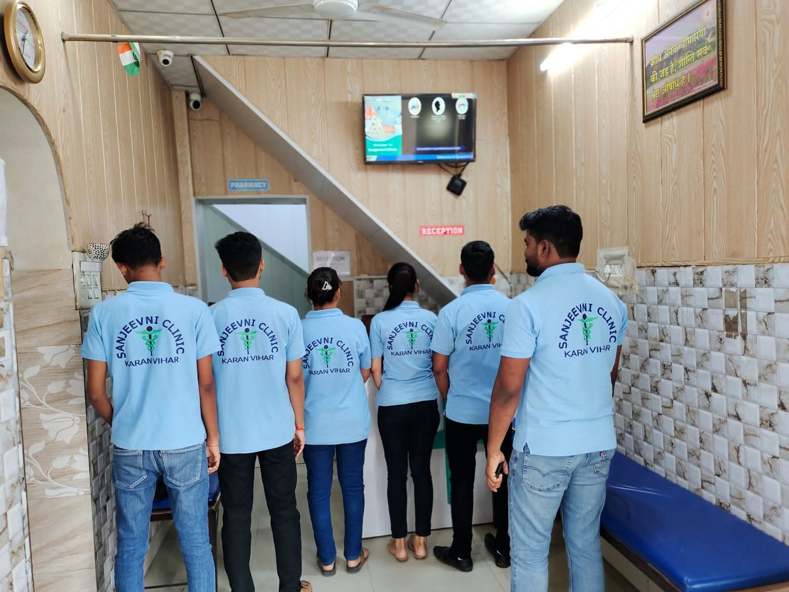 Sanjeevani team in blue uniform