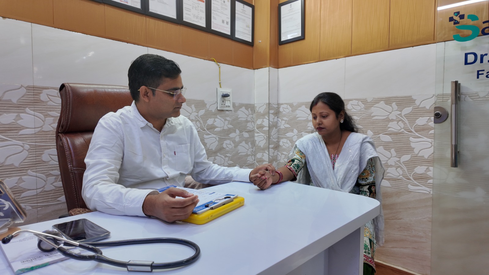 Family Physician